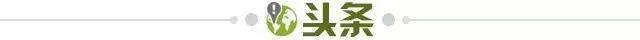 开云足球-【早报】巴萨重建……完成了？
